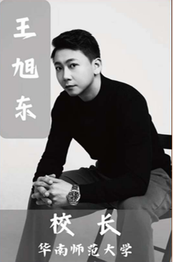 中山舞蹈艺考